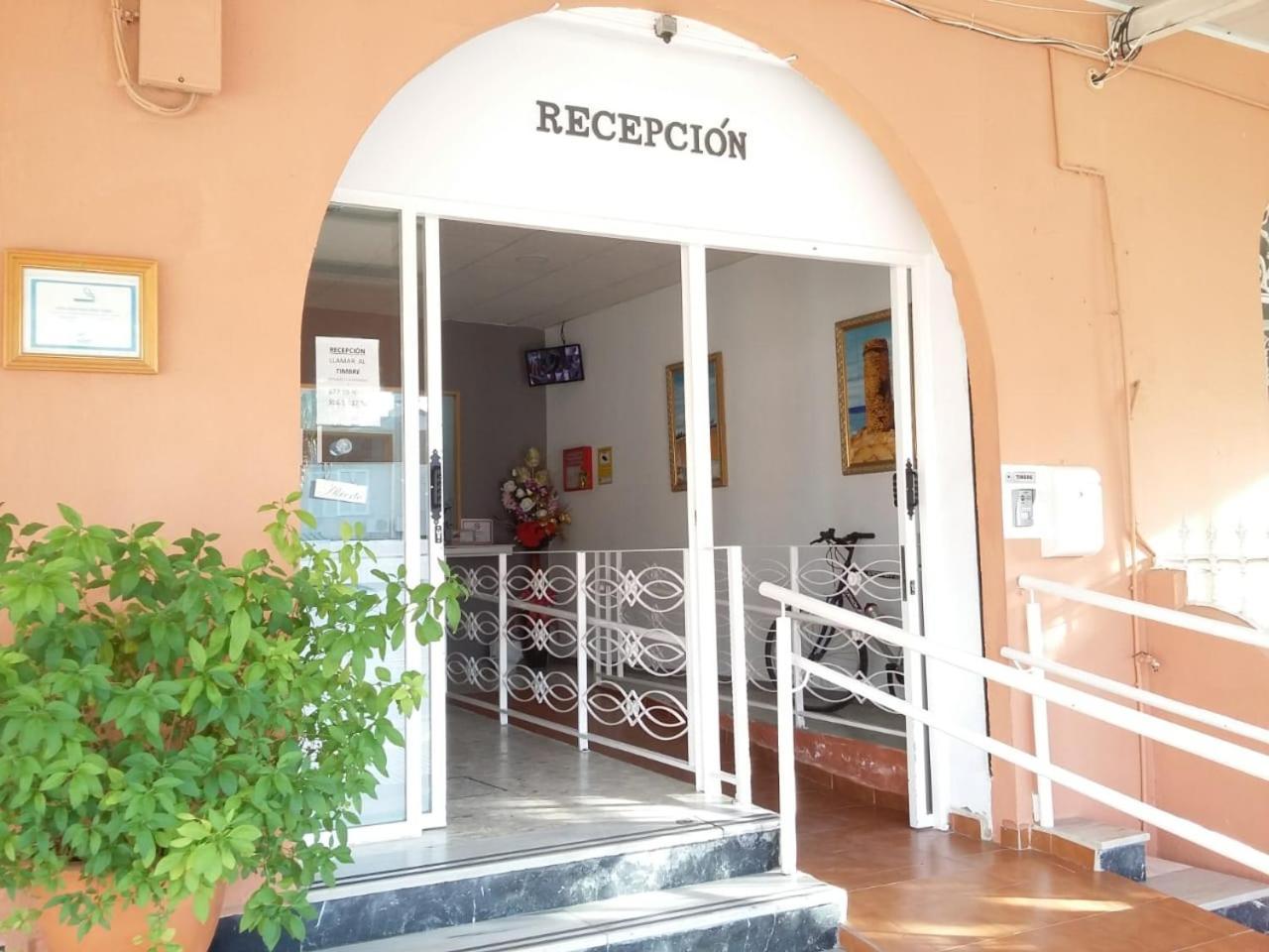 Hotel Nuestra Senora Del Rosario Chiclana de la Frontera Exterior foto